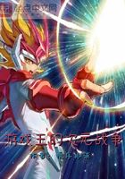 Yu-Gi-Oh! Dimensional War